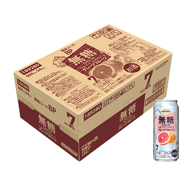 ぐれいすぐるふる品 くれぴつ スリーブ箱(8色) - くれぴつ｜1歳から使える知育画材