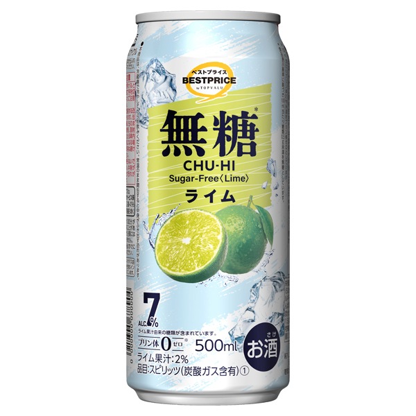 フレッシュイオン　リキッド 無糖ライム -イオンのプライベートブランド TOPVALU(トップバリュ