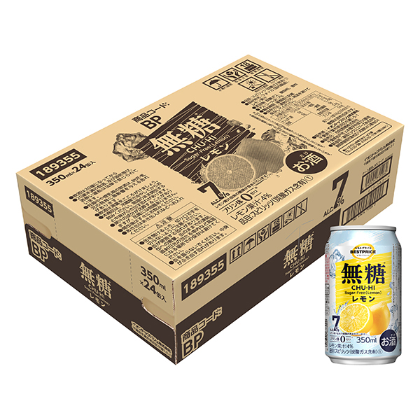 無糖レモン<ケース> 商品画像 (メイン)