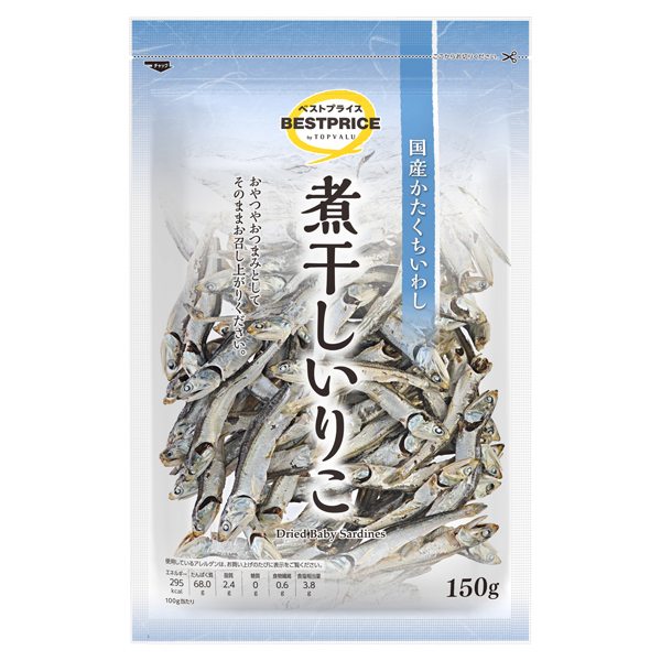 煮干しいりこ 商品画像 (メイン)