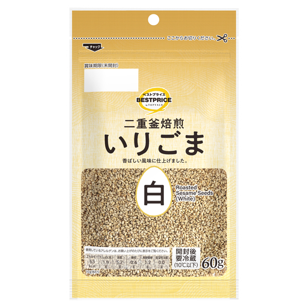 いりごま 白 商品画像 (メイン)