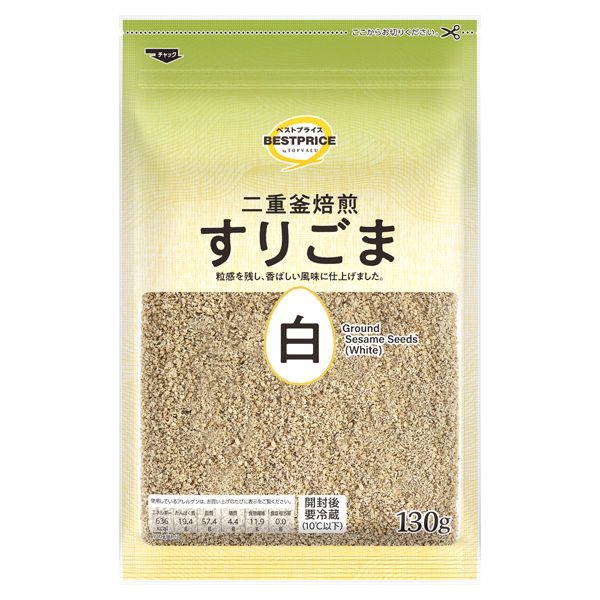 二重釜焙煎すりごま 白 -イオンのプライベートブランド TOPVALU(トップ