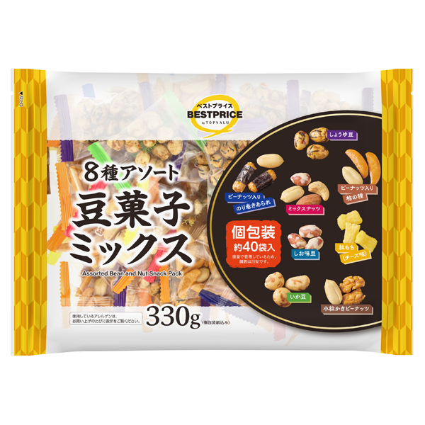 豆菓子ミックス 商品画像 (メイン)