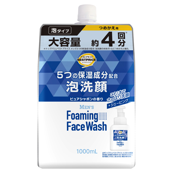 メンズ5つの保湿成分配合泡洗顔 詰替え -イオンのプライベートブランド