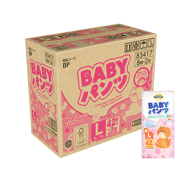 ベビーパンツLサイズ ケース