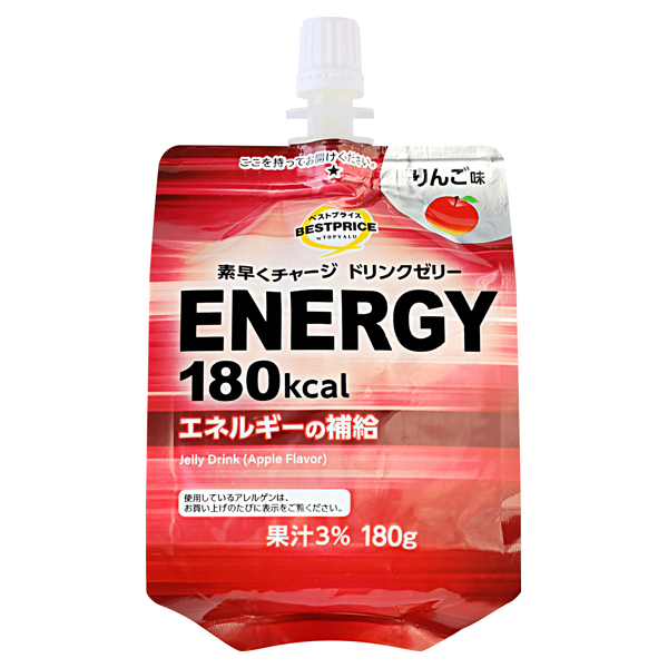 ドリンクゼリー エナジー180 りんご味 -イオンのプライベートブランド