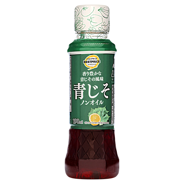 青じそノンオイルドレッシング 商品画像 (メイン)