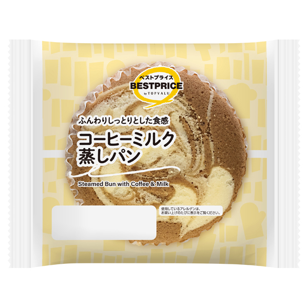 コーヒーミルク蒸しパン 商品画像 (メイン)
