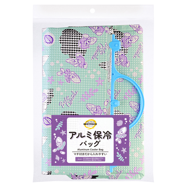 ディズニー アルミ保冷バッグ 大 商品画像 (メイン)