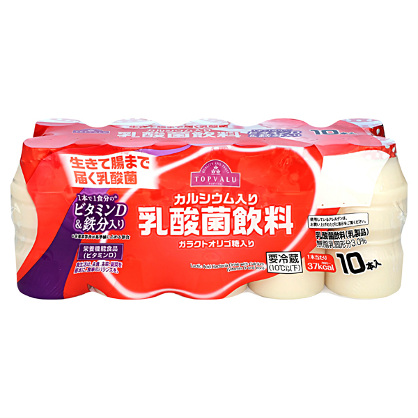 カルシウム入り乳酸菌飲料 商品画像 (メイン)