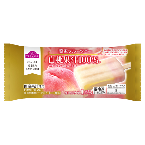 贅沢フルーツバー 白桃果汁100% 商品画像 (メイン)