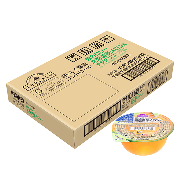 おいしく糖質コントロール 低カロリー北海道メロン&ナタデココ入りゼリー<ケース> 商品画像 (メイン)