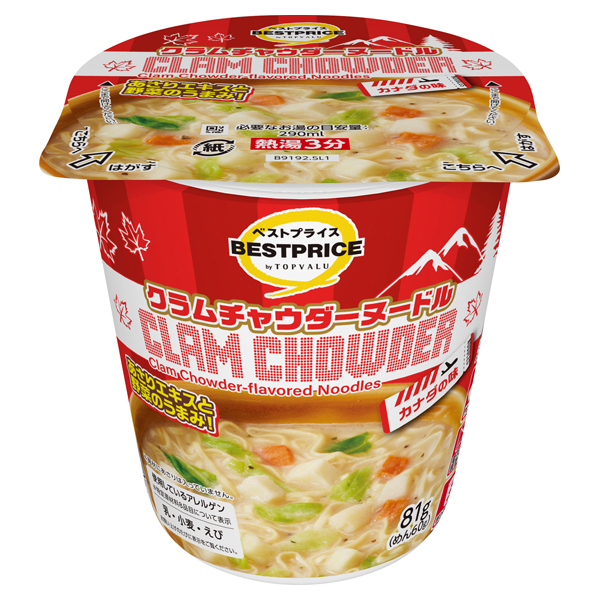カップ麺 - イオンのプライベートブランド TOPVALU(トップバリュ