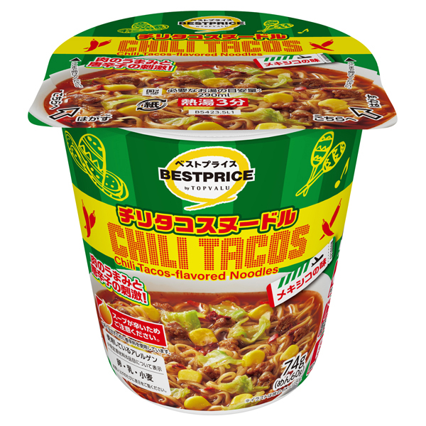 メキシコの味 チリタコスヌードル 商品画像 (メイン)