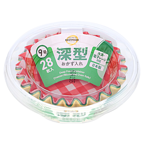 [FSC認証] 冷凍・電子レンジ対応 おかず入れ 深型9号 商品画像 (メイン)