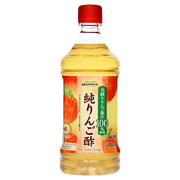 純りんご酢 商品画像 (メイン)
