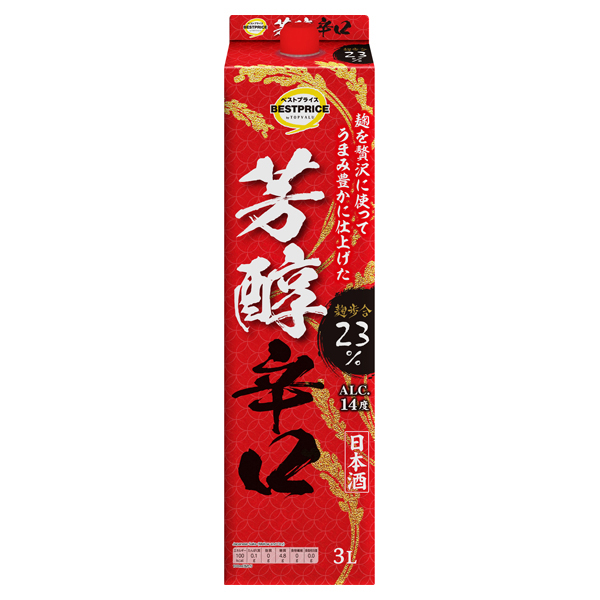 芳醇辛口 商品画像 (メイン)