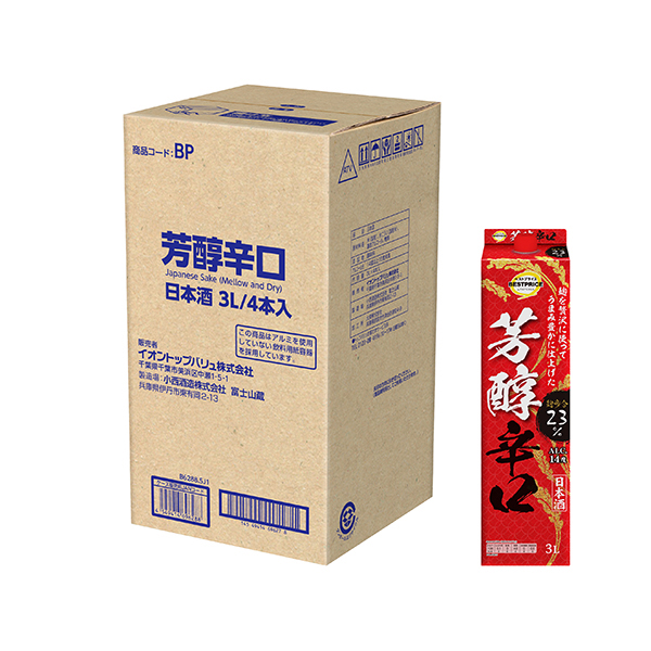 芳醇辛口<ケース>