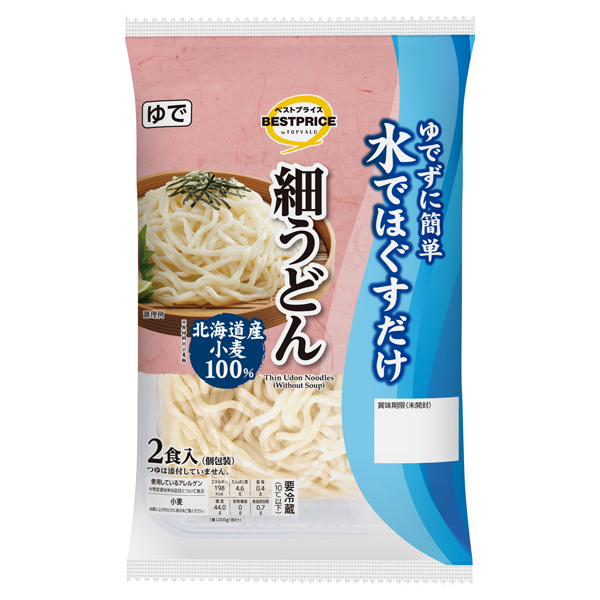 ゆでずに簡単水でほぐすだけ 細うどん2食(九州) -イオンのプライベート