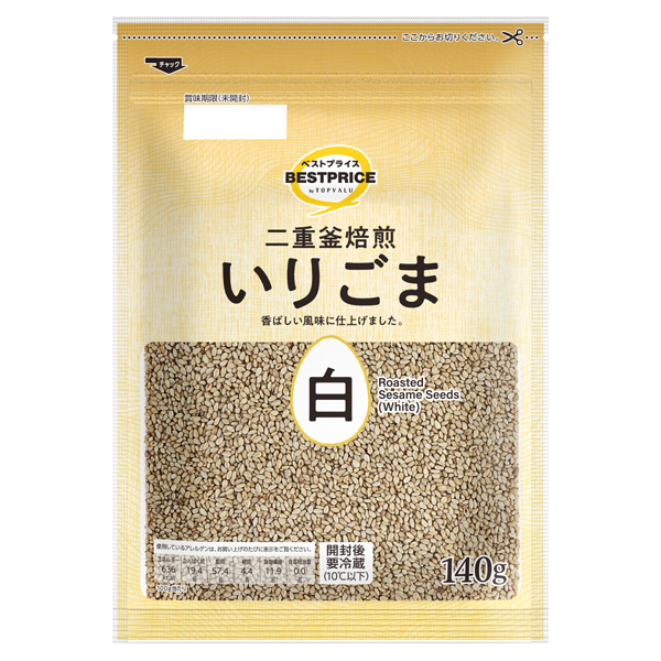 いりごま 白 大 商品画像 (メイン)