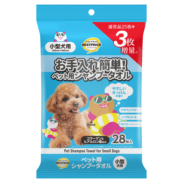 ペット用品 - イオンのプライベートブランド TOPVALU(トップバリュ