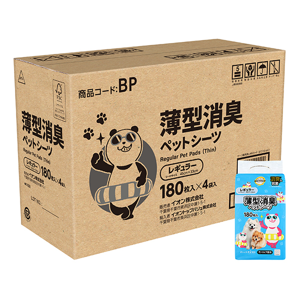 竹パルプ使用薄型消臭ペットシーツ レギュラー(夏パンダ企画)ケース