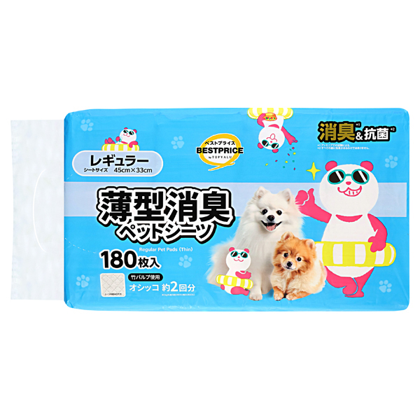 竹パルプ使用薄型消臭ペットシーツ レギュラー(夏パンダ企画) 商品画像 (0)