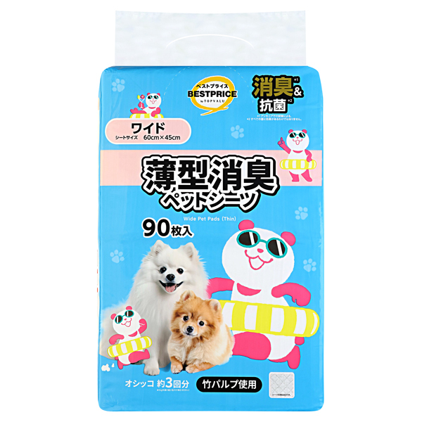竹パルプ使用薄型消臭ペットシーツ ワイド(夏パンダ企画) -イオンの