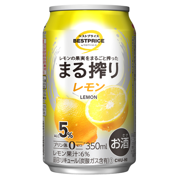 TVBPまる搾りレモン350ml 商品画像 (メイン)