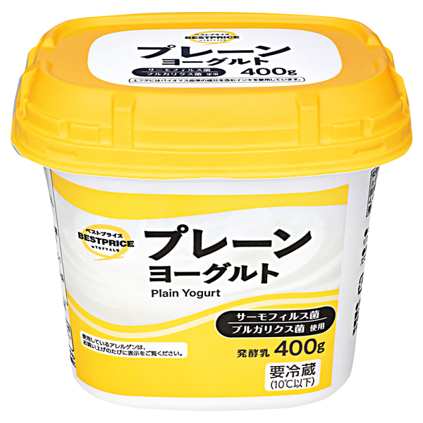プレーンヨーグルト 商品画像 (メイン)