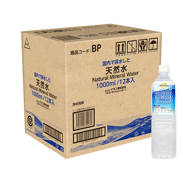 天然水(谷川) -イオンのプライベートブランド TOPVALU(トップバリュ