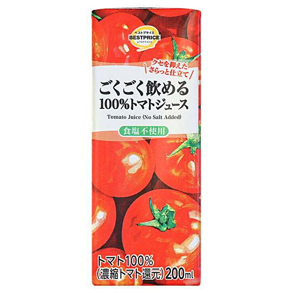 ごくごく飲める100%トマトジュース 商品画像 (メイン)