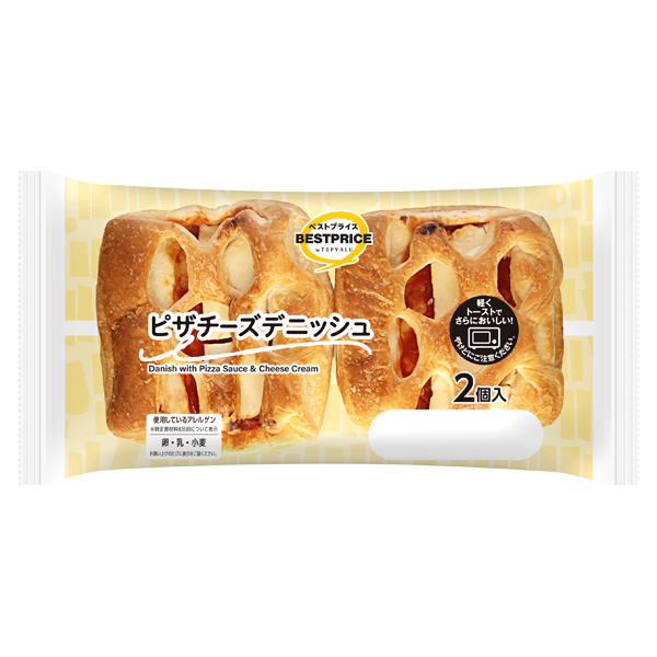 ピザチーズデニッシュ 商品画像 (メイン)