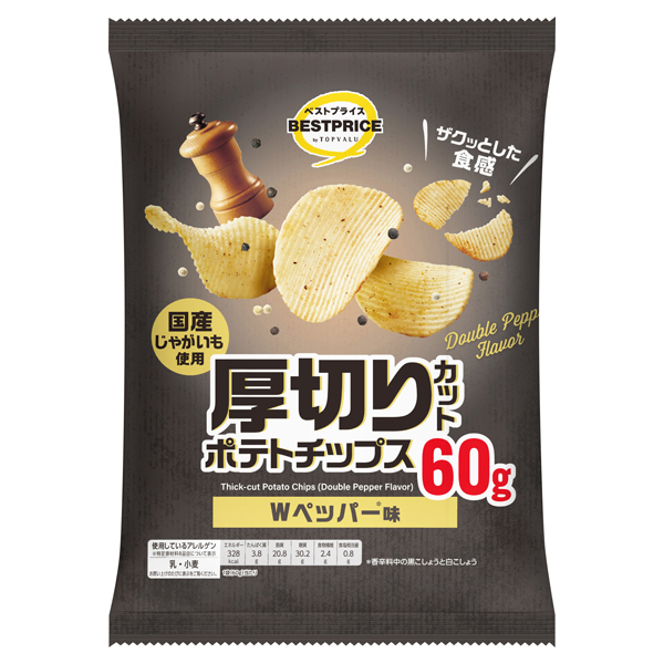 厚切りカットポテトチップス Wペッパー味 商品画像 (メイン)