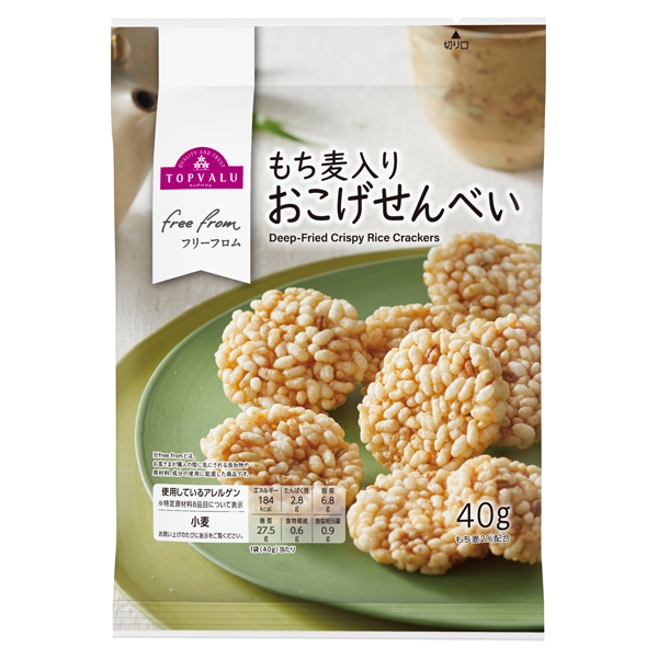 フリーフロムもち麦入りおこげせんべい 商品画像 (メイン)