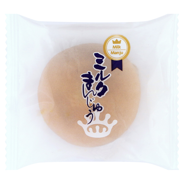 半生ミックス 商品画像 (2)