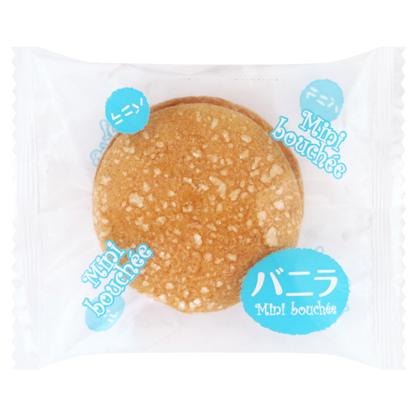 半生ミックス 商品画像 (3)