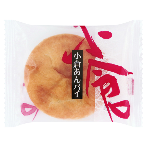 半生ミックス 商品画像 (4)