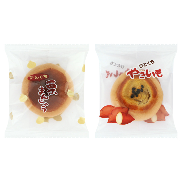 半生ミックス 商品画像 (6)