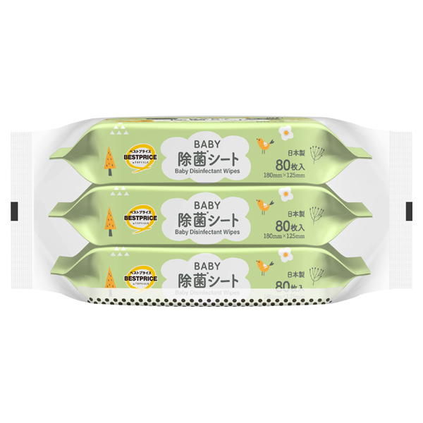 新商品情報 - イオンのプライベートブランド TOPVALU(トップバリュ