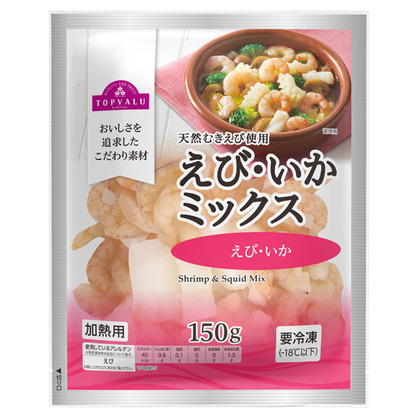 えび・いかミックス(-18℃) 商品画像 (メイン)