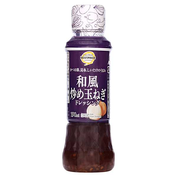 和風炒めたまねぎドレッシング 商品画像 (メイン)