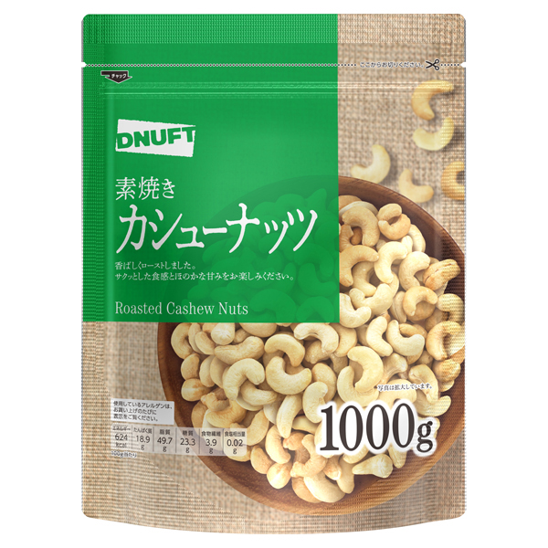 ディナフト 素焼きカシューナッツ 商品画像 (メイン)