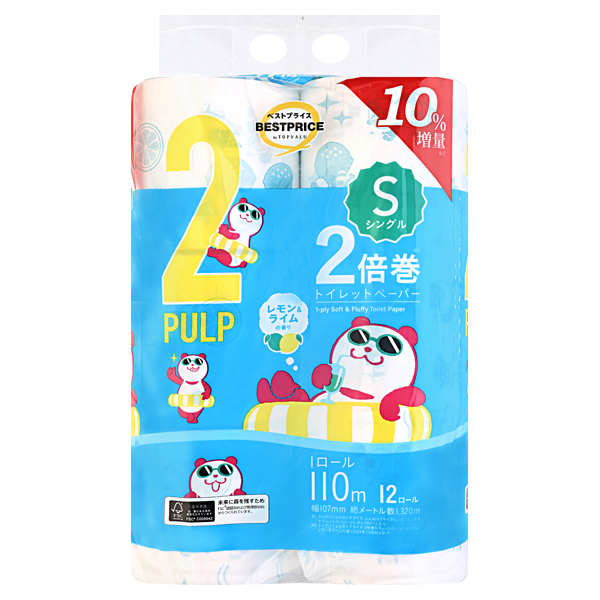 夏パンダ レモンライムの香りプリントトイレットペーパー シングル 増量 商品画像 (メイン)