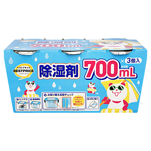 夏パンダ 除湿剤 商品画像 (0)