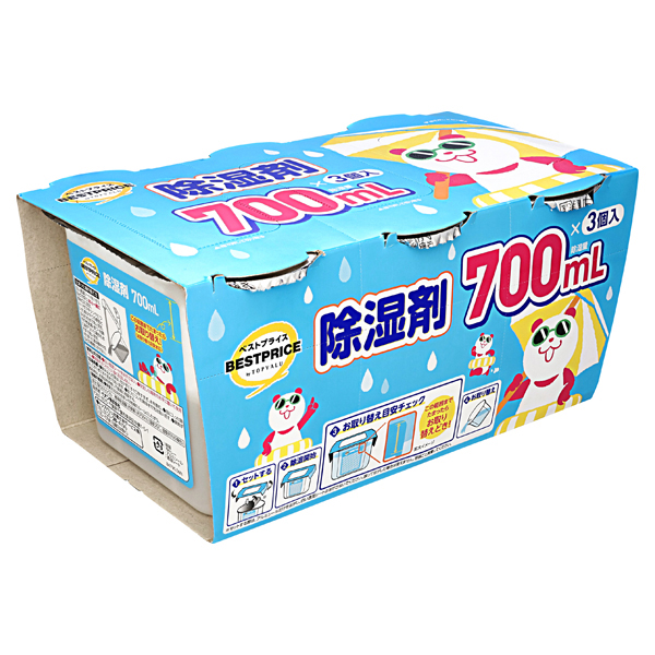 夏パンダ 除湿剤 商品画像 (メイン)