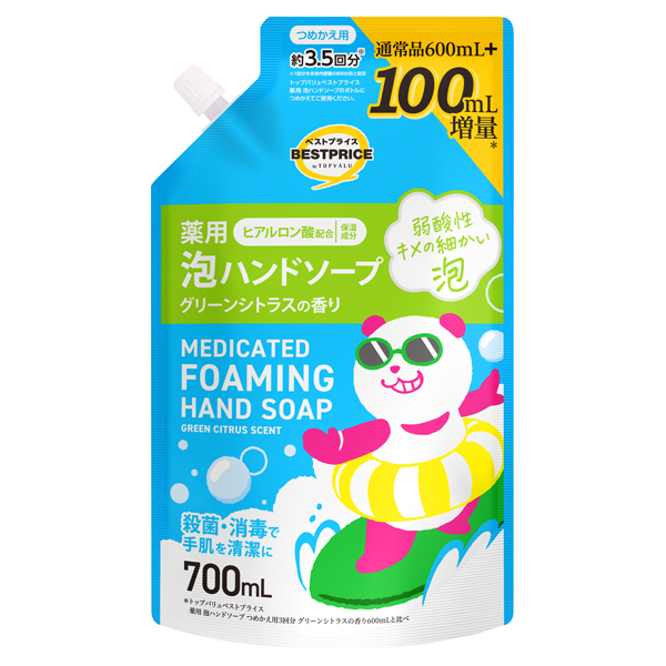 夏パンダ100ml増量薬用泡ハンドソープ つめかえ用 グリーンシトラスの