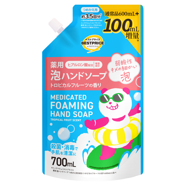 夏パンダ100ml増量薬用泡ハンドソープ つめかえ用 トロピカルフルーツの香り 商品画像 (メイン)