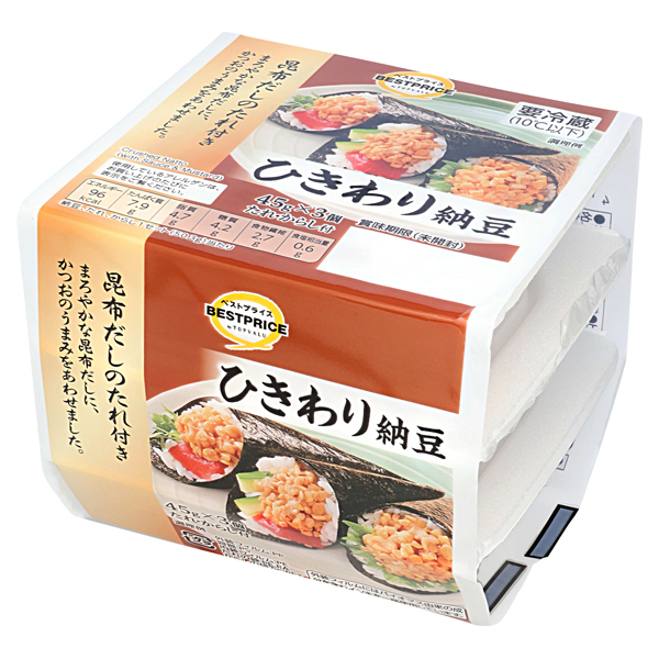 ひきわり納豆(関東～中四国) 商品画像 (メイン)