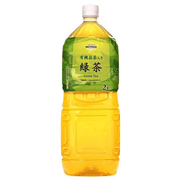 有機抹茶入り 緑茶 商品画像 (メイン)